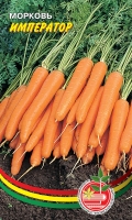 morkov-imperator