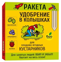 ������ ��� �������-�������