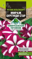 мираж бургунди стар мираж бургунди стар
