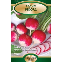 Редис Рекорд Редис Рекорд