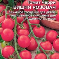 НоменклатураПрисоединенныеФайлы НоменклатураПрисоединенныеФайлы