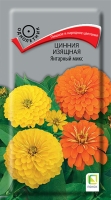 cinnia_izyashnaya_yantarniy_mix