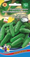 ogurec-dzhentelmeny-udachi-f1