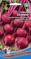 svekla-bolivar