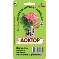 ������ 8 ����� ��� ��������� ��������