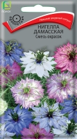 nigella_damassk_smes_okrasok