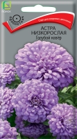 astra_nizkoroslaya_goluboi_kover