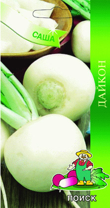 f1_f8972563-3dba-46bb-b433-9567914146f9