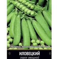 Горох овощной Иловецкий Горох овощной Иловецкий