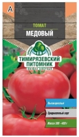 медовый медовый