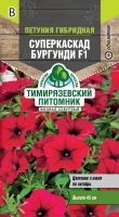 суперкаскад бургунди суперкаскад бургунди