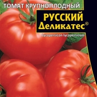 НоменклатураПрисоединенныеФайлы НоменклатураПрисоединенныеФайлы