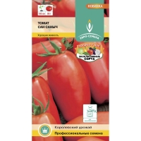 tomatsasan-800x800