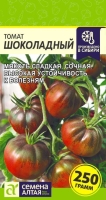 томат шоколадный7 томат шоколадный7