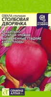 ������ ��������� c15d3d41