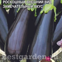 Баклажан Улыбка Негра 0,2 гр. Баклажан Улыбка Негра 0,2 гр.