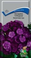 19383