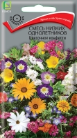smes_nizkih_odnoletnikov_cvetochnoe_konfeti smes_nizkih_odnoletnikov_cvetochnoe_konfeti