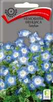 nemofila_mentsessa_golubaya