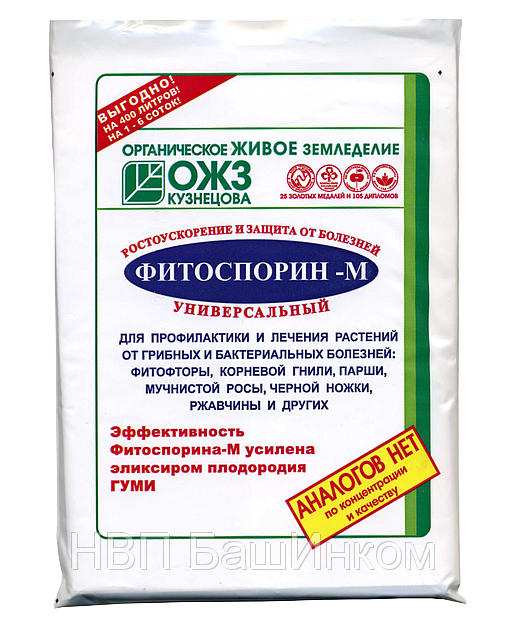 f1_c6f90119-846e-443e-a9ed-c399440280f2