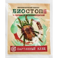 ������� ��������� ����