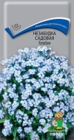 19664